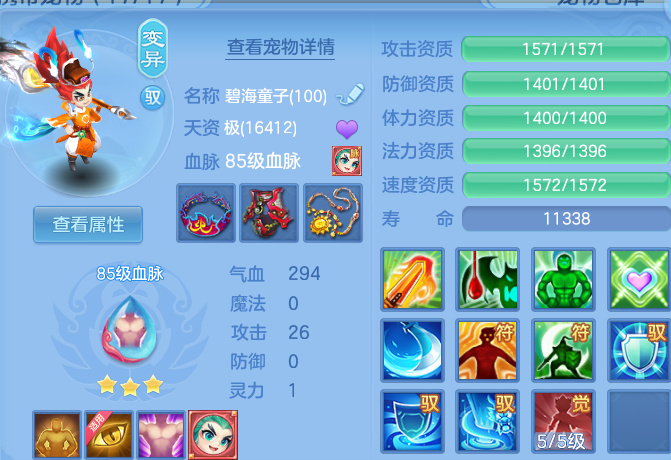 微信图片_20260820205300_45_10641.png