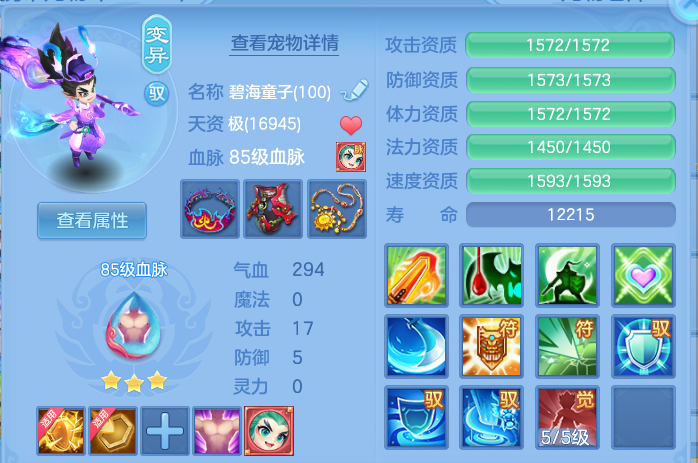 微信图片_20260820205255_44_10641.png