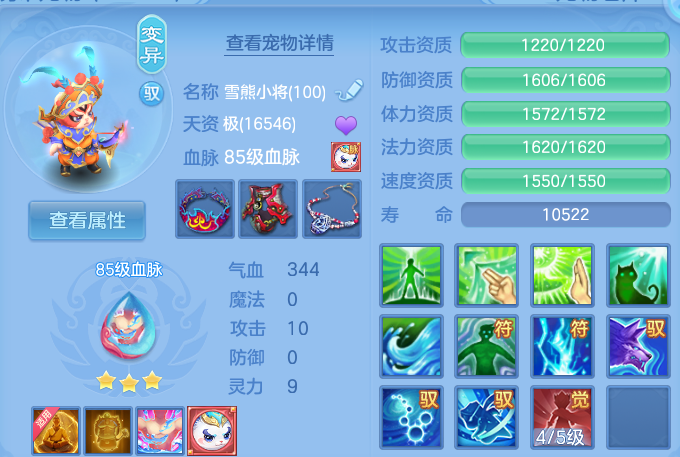微信图片_20260820205304_46_10641.png