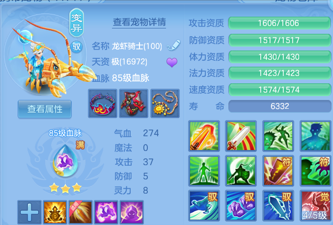 微信图片_20260820205328_51_10641.png