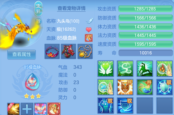 微信图片_20260820205334_52_10641.png