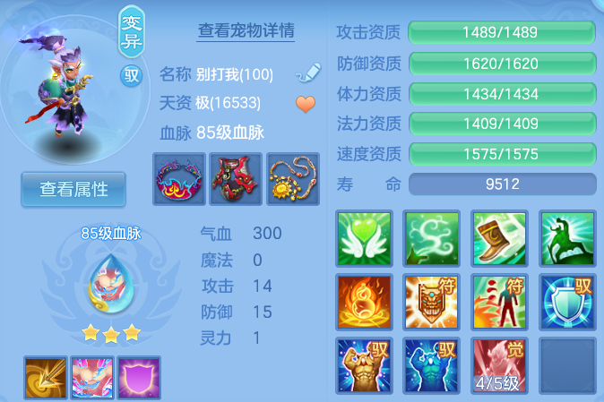 微信图片_20260820205323_50_10641.png