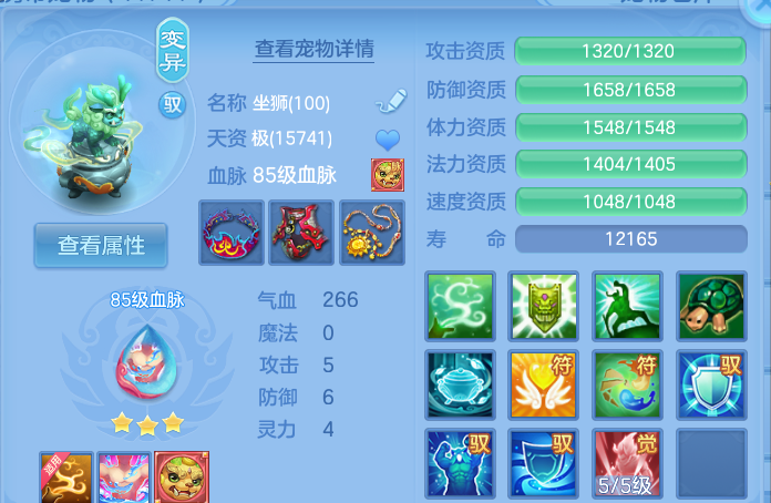 微信图片_20260820205314_48_10641.png