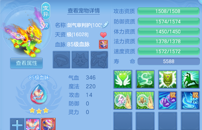 微信图片_20260820205353_56_10641.png