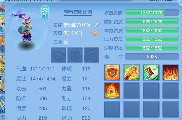 微信图片_20260820205358_57_10641.png