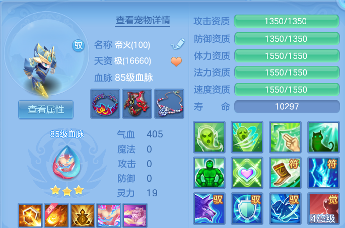 微信图片_20260820205343_54_10641.png
