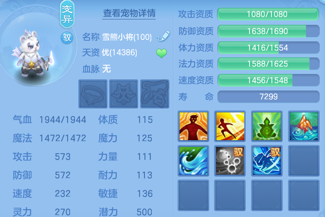 微信图片_20260820205409_58_10641.png