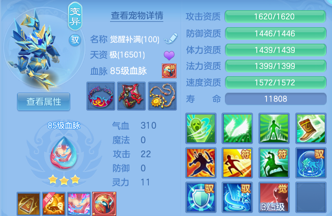 微信图片_20260820205347_55_10641.png