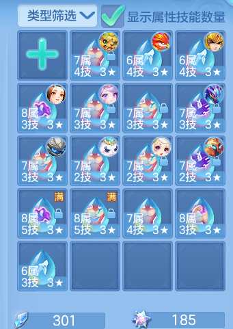 微信图片_20260820205538_65_10641.png