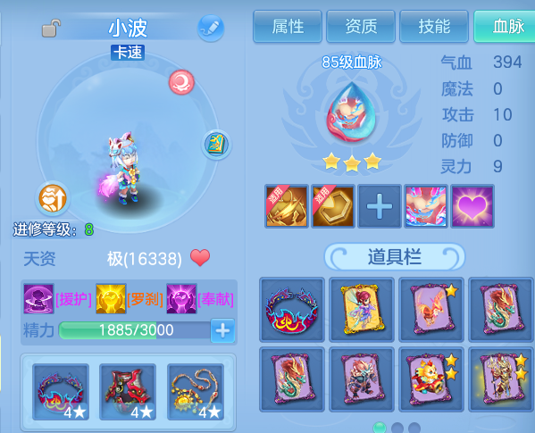 微信图片_20260820205506_64_10641.png