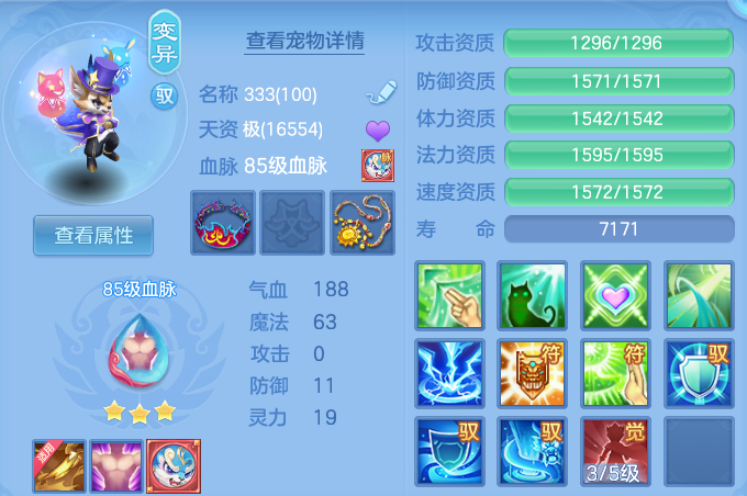 微信图片_20260820205455_62_10641.png