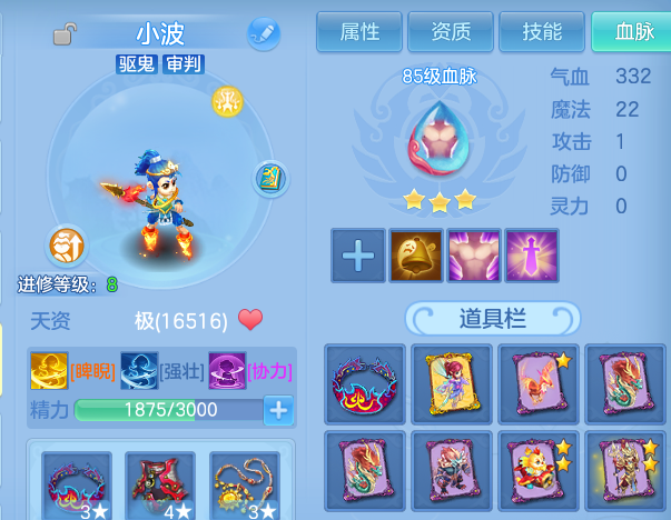 微信图片_20260820205503_63_10641.png