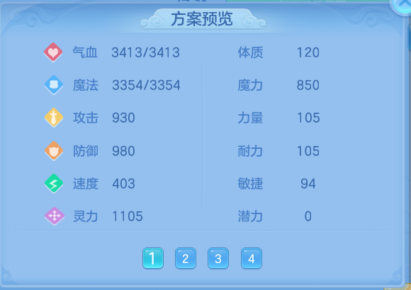 微信图片_20260820205602_67_10641.png