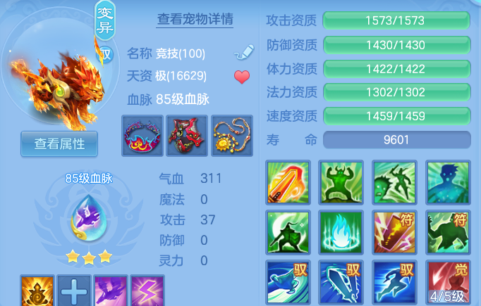 微信图片_20260820205445_60_10641.png
