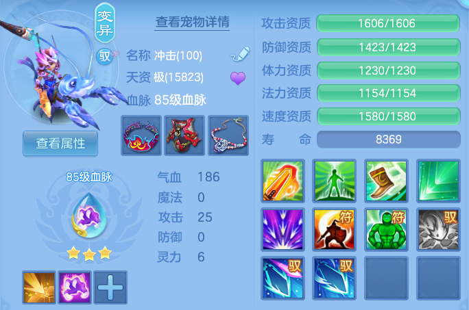 微信图片_20260820205450_61_10641.png