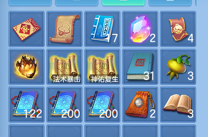 微信图片_20260820205656_77_10641.png