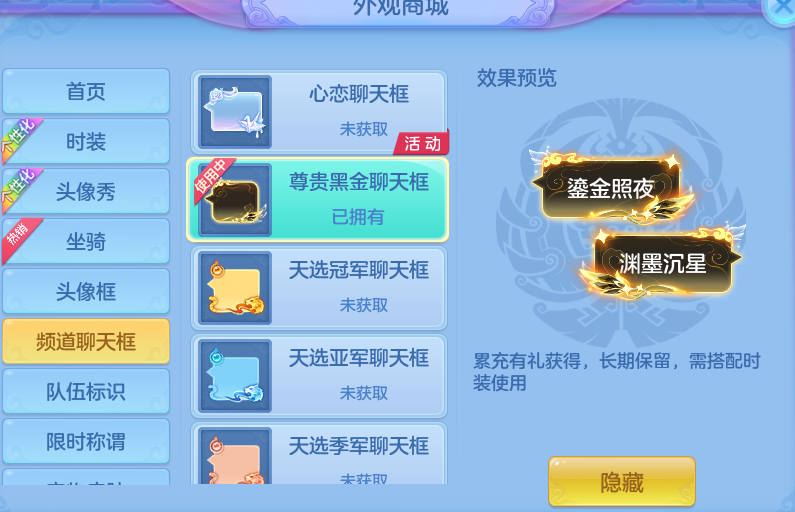微信图片_20260820205748_83_10641.png