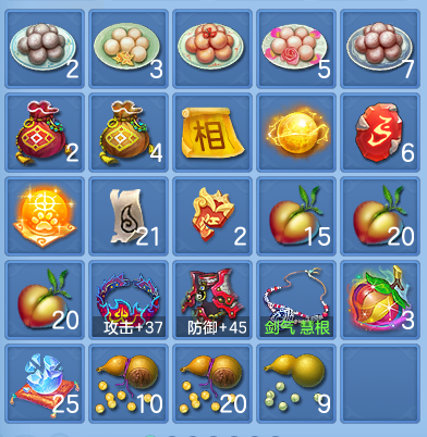 微信图片_20260820205721_79_10641.png
