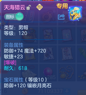 微信图片_20260820205917_42_10644.png