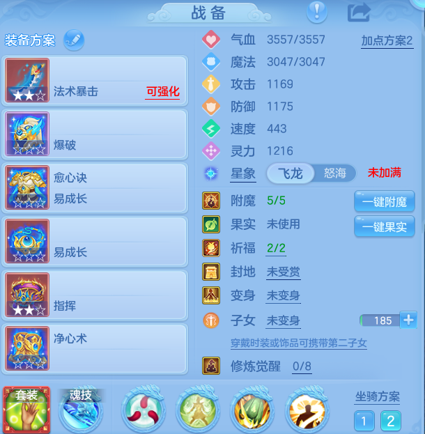 微信图片_20260820205902_39_10644.png