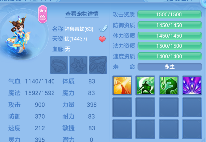 微信图片_20260820205954_49_10644.png