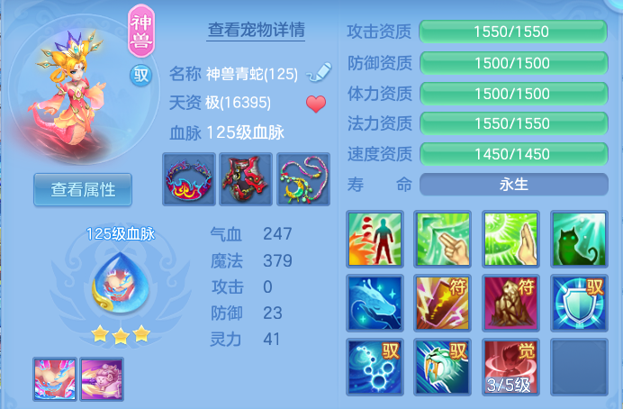 微信图片_20260820205945_47_10644.png