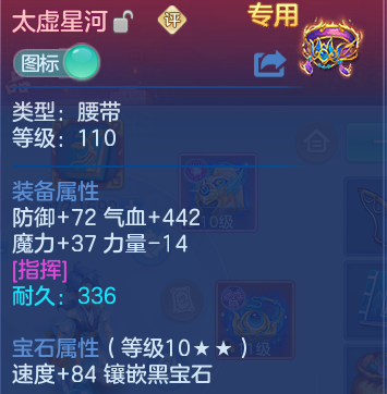 微信图片_20260820205929_45_10644.png