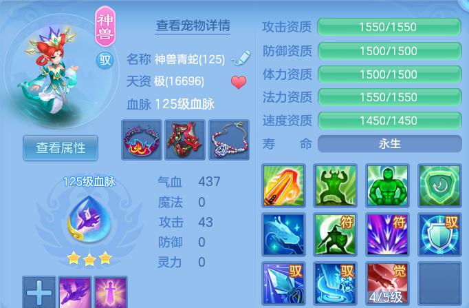 微信图片_20260820205949_48_10644.png
