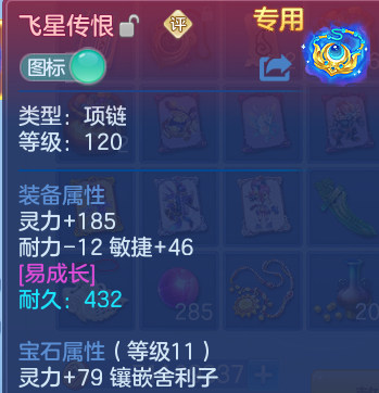 微信图片_20260820205925_44_10644.png