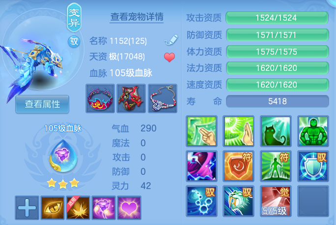 微信图片_20260820205959_50_10644.png