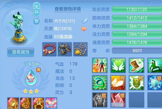 微信图片_20260820210013_53_10644.png