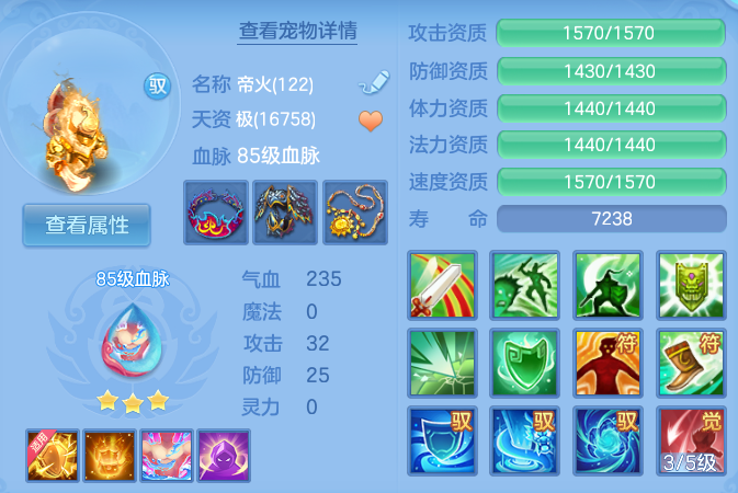 微信图片_20260820210004_51_10644.png