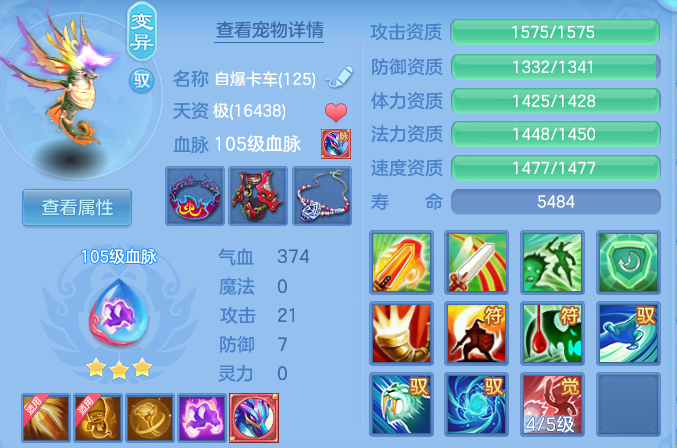 微信图片_20260820210017_54_10644.png
