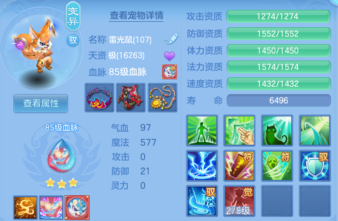 微信图片_20260820210039_58_10644.png