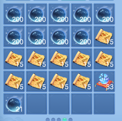 微信图片_20260820210234_75_10644.png