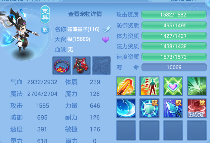 微信图片_20260820210044_59_10644.png