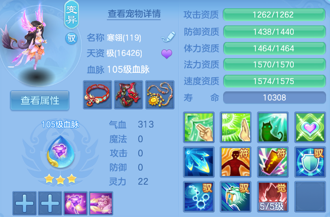 微信图片_20260820210026_56_10644.png