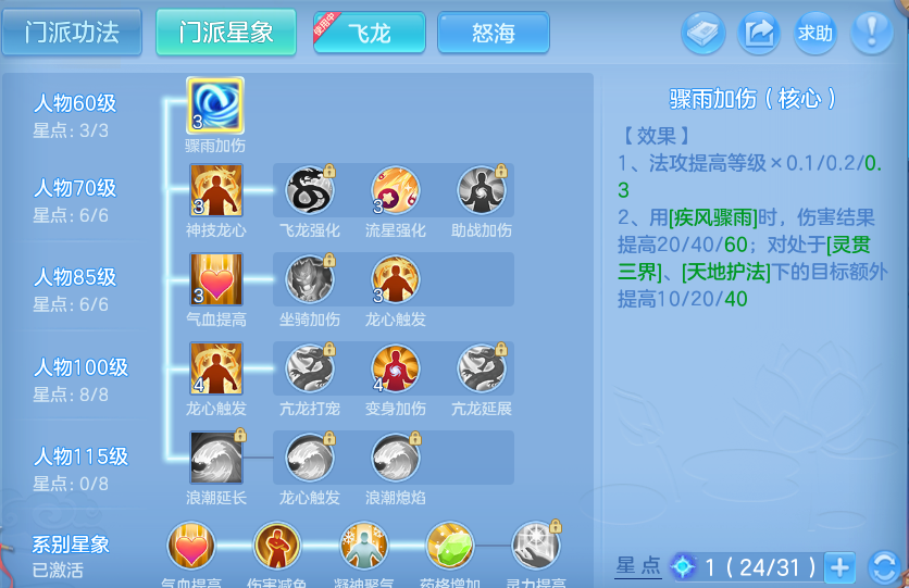 微信图片_20260820210125_65_10644.png