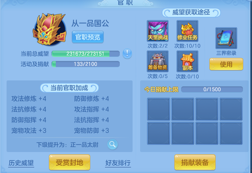 微信图片_20260820210119_64_10644.png