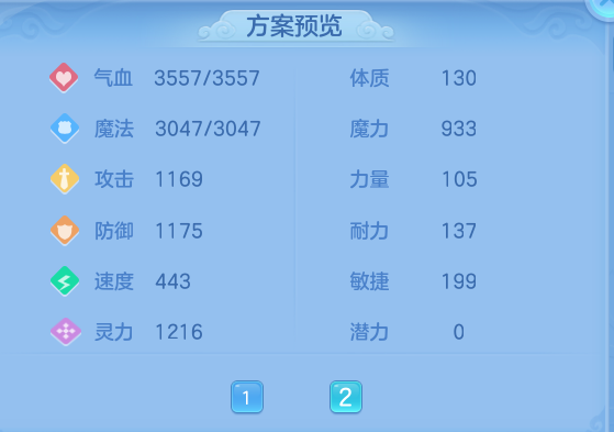 微信图片_20260820210113_63_10644.png