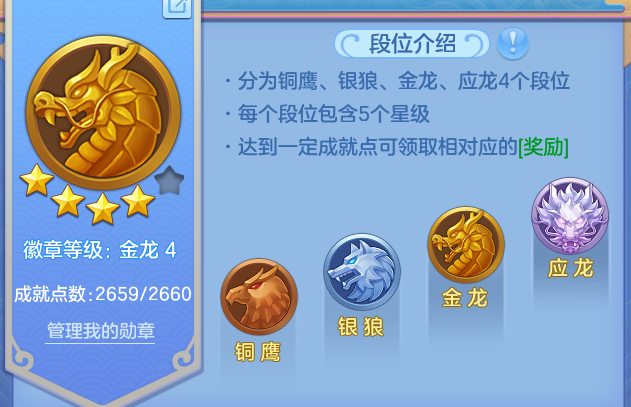 微信图片_20260820210109_62_10644.png
