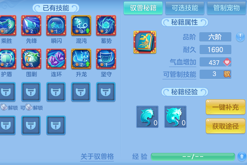 微信图片_20260820210138_68_10644.png
