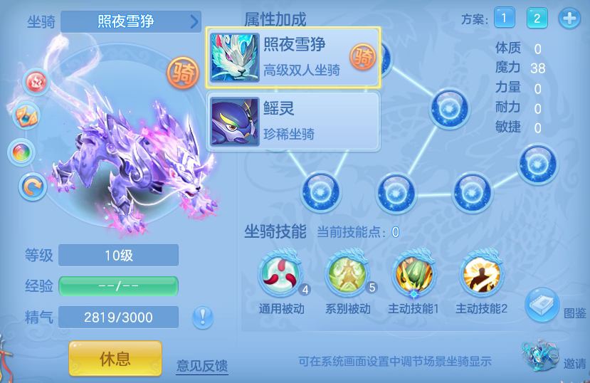 微信图片_20260820210143_69_10644.png