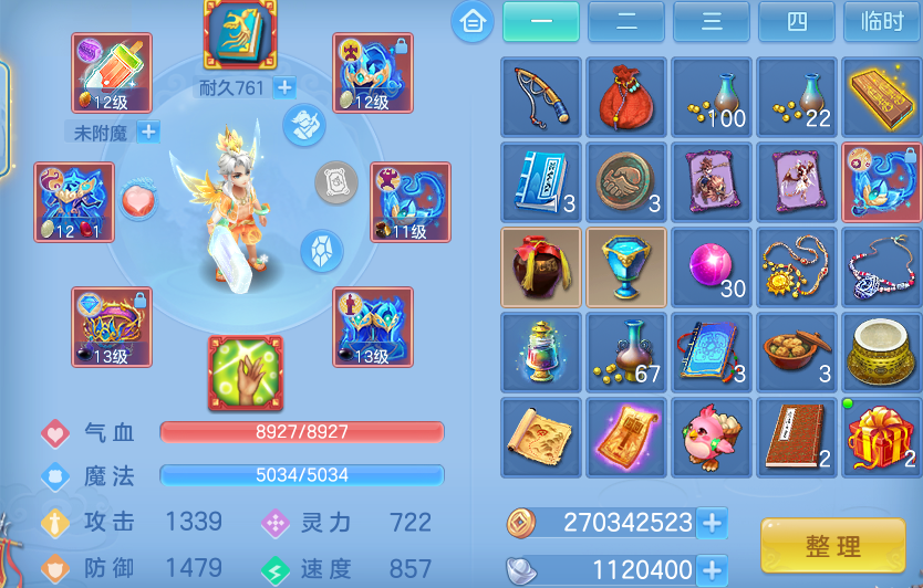 微信图片_20260820221502_15_10662.png