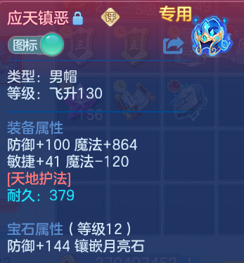 微信图片_20260820221630_18_10662.png