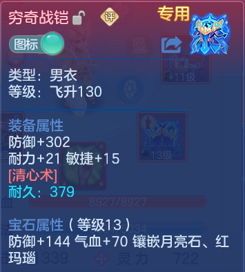 微信图片_20260820221638_19_10662.png