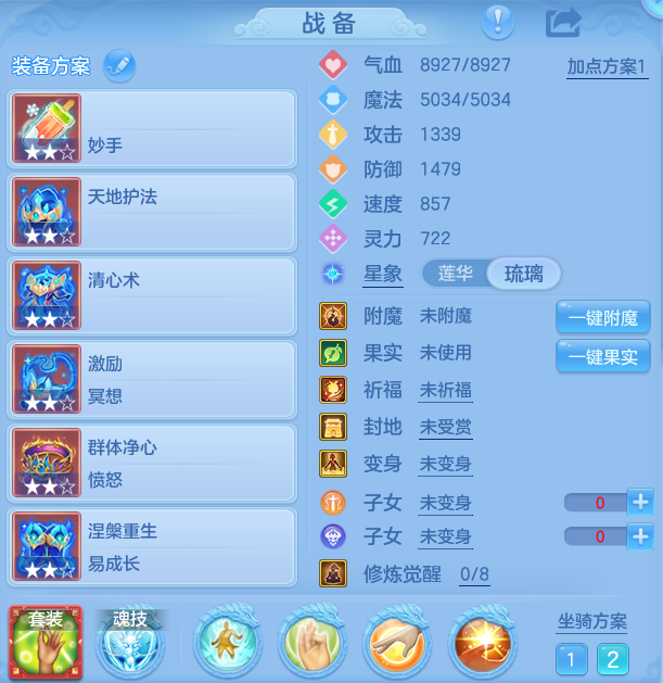 微信图片_20260820221543_16_10662.png