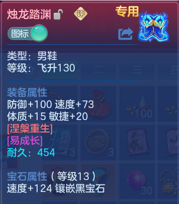 微信图片_20260820221652_22_10662.png
