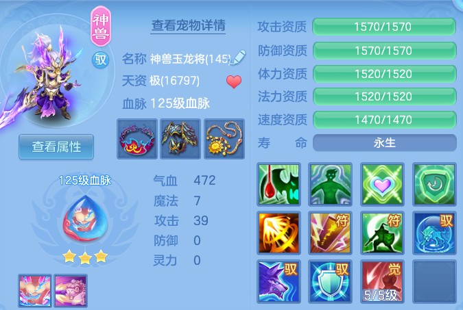 微信图片_20260820221750_25_10662.png
