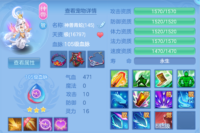 微信图片_20260820221739_24_10662.png